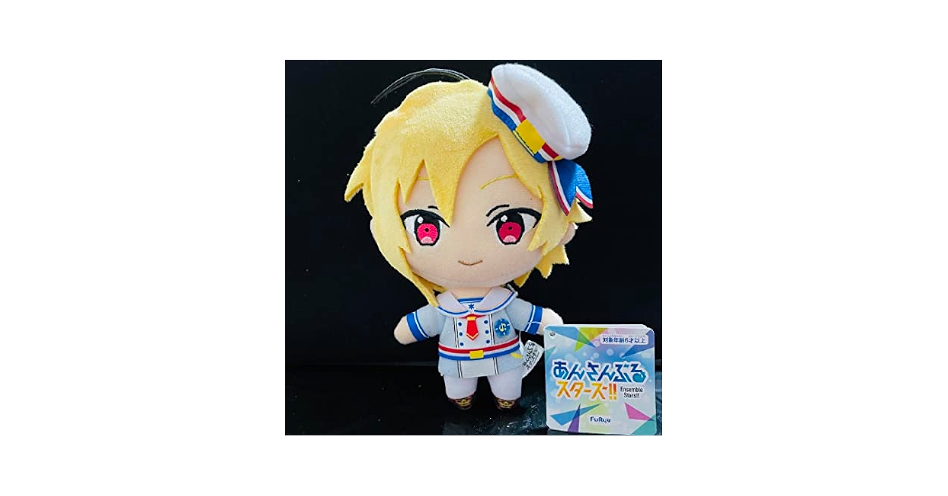 あんさんぶるスターズ 仁兎なずな ぬいぐるみ Amazon.co.jp: あんスタ 仁兎なずな ぬいぐるみ ra bits : おもちゃ